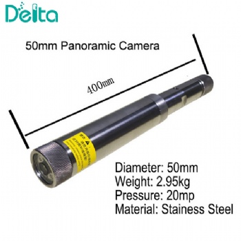 DT-50A2 50mm Electric Type Panoramic Borehole Camera